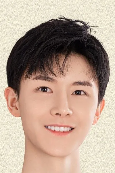 Li Hongyi