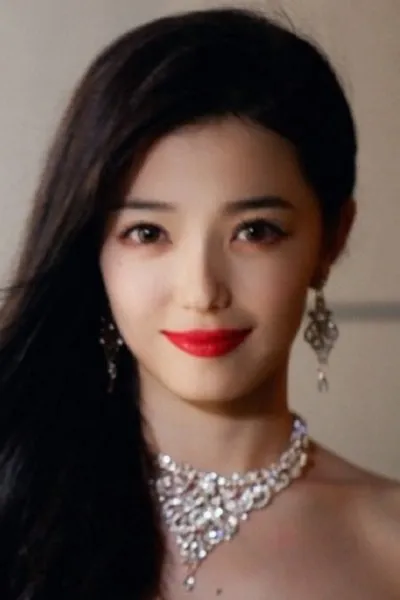 Wu Tianhao
